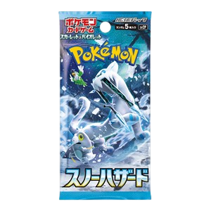 Snow Hazard (Japansk) booster pak