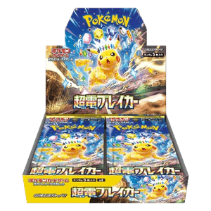 Super Electric Breaker Booster Box (JAPANSK)