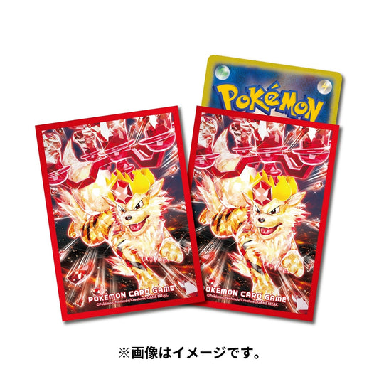 Terastal Arcanine Sleeves