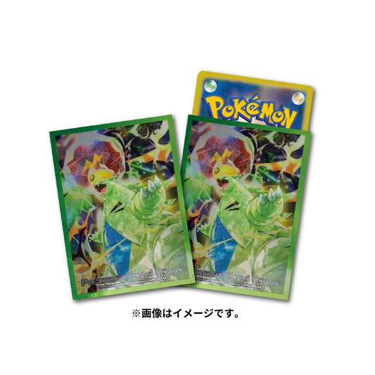 Terastal Tyranitar Sleeves