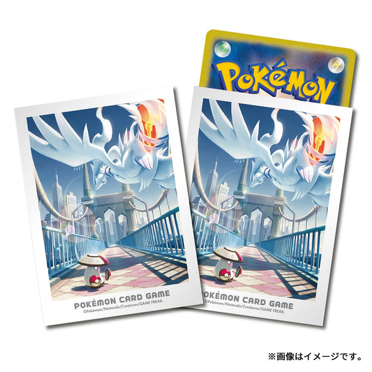 Unova Adventure Sleeves: Reshiram & Amoonguss