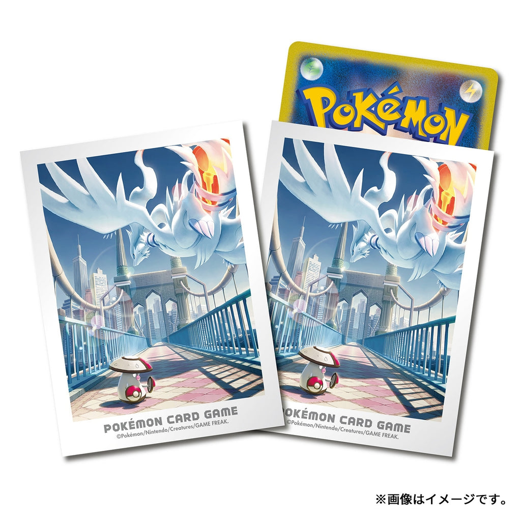 Unova Adventure Sleeves: Reshiram & Amoonguss
