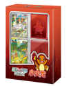 Collect 151 First Partner Gift Box: Charmander (Kinesisk)