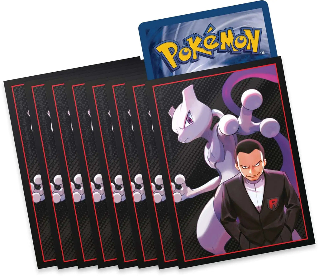 Destined Rivals Sleeves