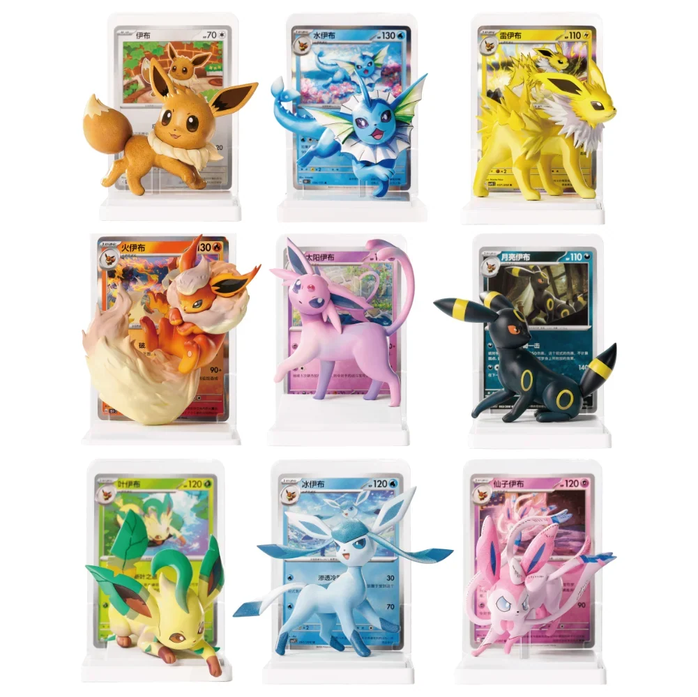 Dream Painting Vol. 3: Eeveelution Figure Set (Kinesisk)