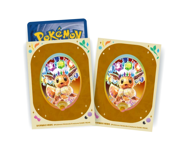 Terastal Gathering Binder Gift Box: Eevee (Kinesisk)