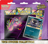 Ascended Heroes Tech Sticker Collection 3-Pack Blister: Gastly