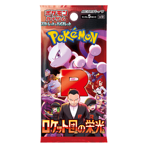 The Glory of Team Rocket Booster pack - PokéNat Live