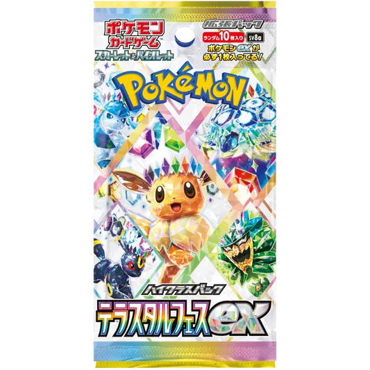 Terastal Festival Booster Pack *JAPANSK*