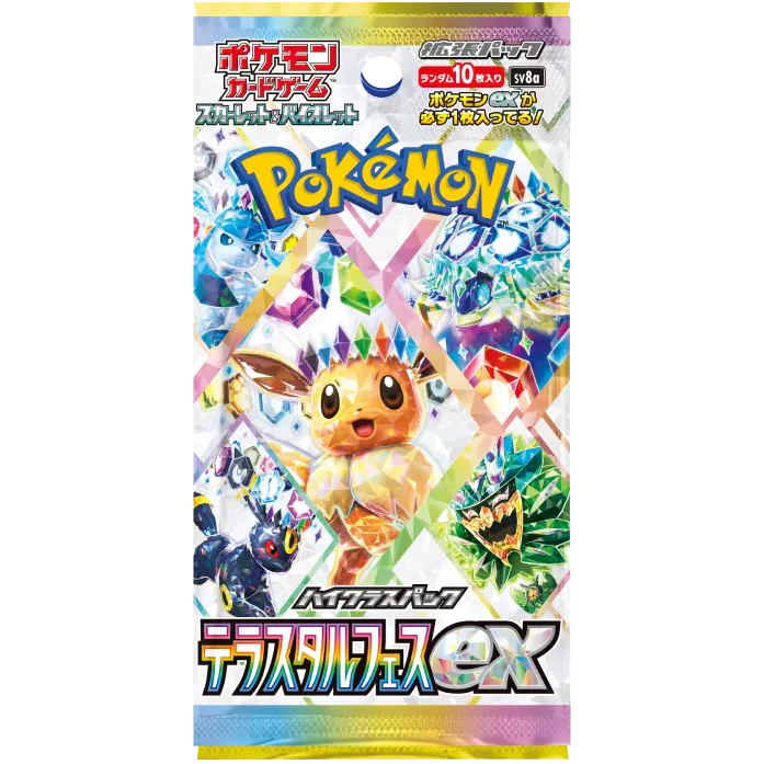 Terastal Festival Booster Pack *JAPANSK*