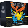 Hidden Fates Elite Trainer Box