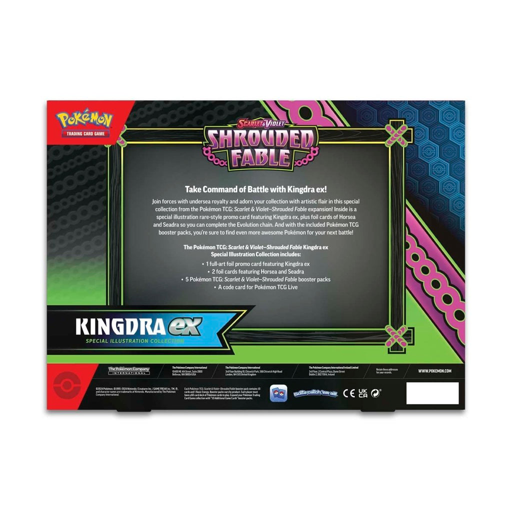 Kingdra ex Special Illustration Collection