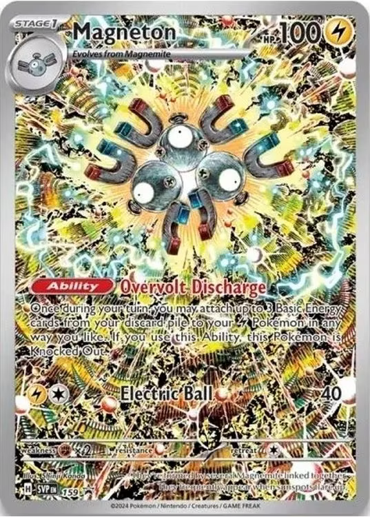 Surging Sparks Elite Trainer Box