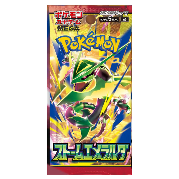 Storm Emeralda Booster Pack (Japansk)