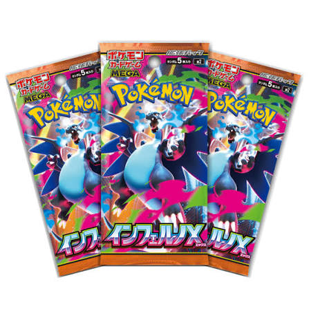 Inferno X Booster Box (Japansk)