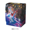 Latias & Latios Night View Deck Case