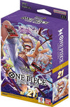 Starter Deck Gear 5
