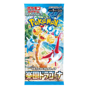 Paradise Dragona Booster pack - PokéNat Live