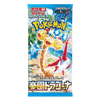 Paradise Dragona Booster pack - PokéNat Live