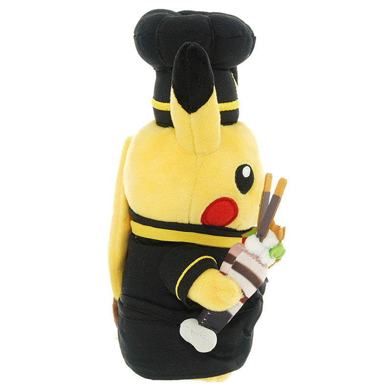 Pokémon Café Pastry Chef Pikachu-maskot Plush