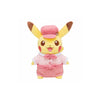 Pokémon Café Pikachu Sweets Patissier (Pink) Plush