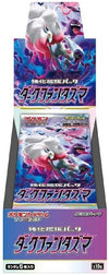 Dark Phantasma Booster Box