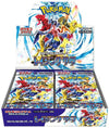 Raging Surf Booster Box