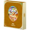 Terastal Gathering Binder Gift Box: Eevee (Kinesisk)