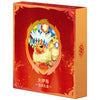 Terastal Gathering Binder Gift Box: Flareon (Kinesisk)