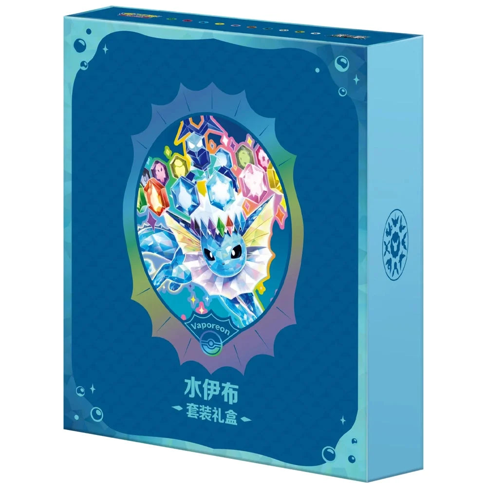 Terastal Gathering Binder Gift Box: Vaporeon (Kinesisk)
