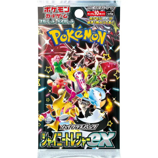 Shiny Treasure Booster Pack *JAPANSK*