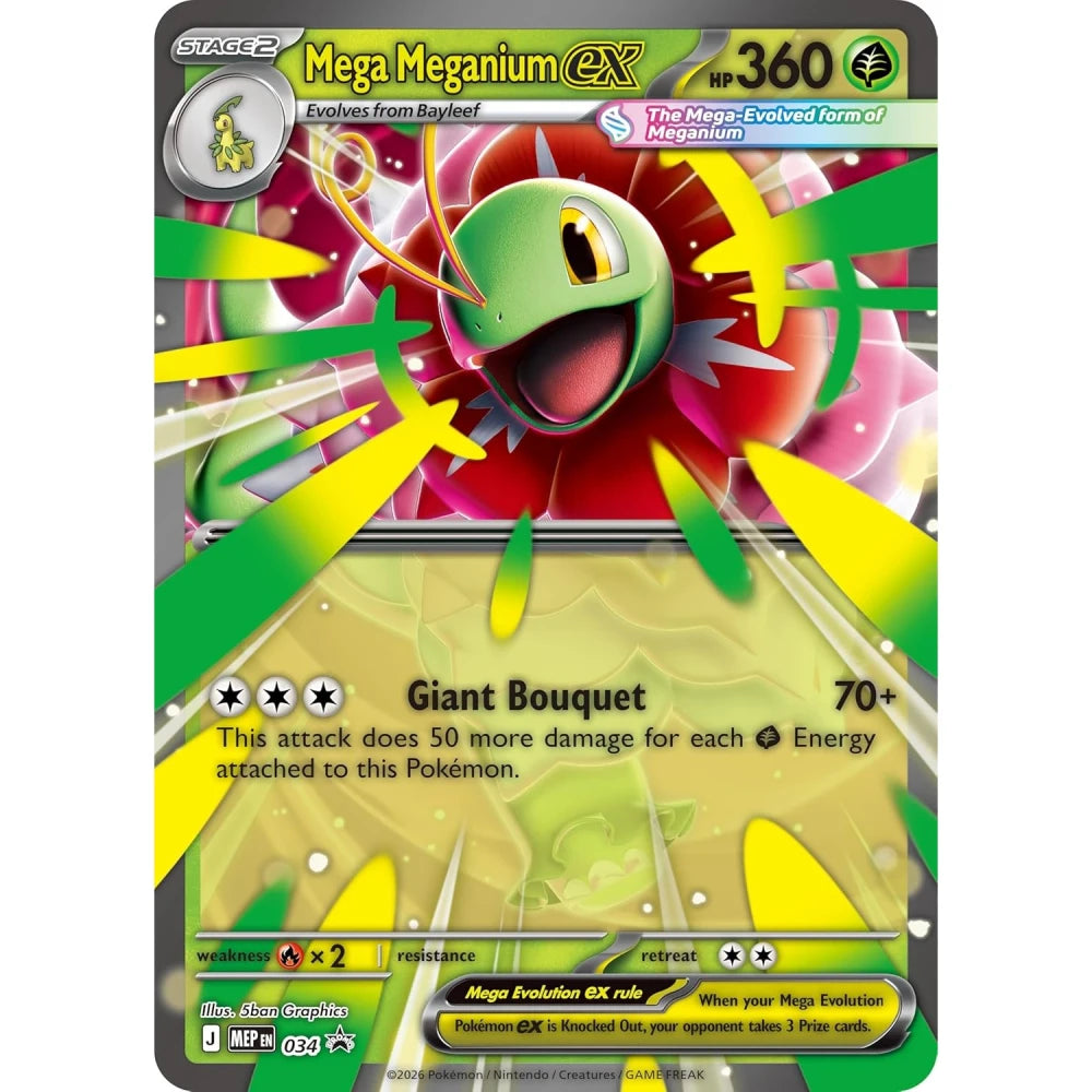 Ascended Heroes Mega Meganium ex Box