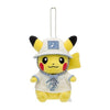 Pokémon Center Tokyo-Bay Pikachu-maskot Plush Keychain
