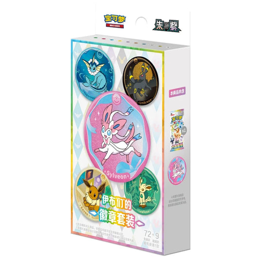 Terastal Gathering Pin Badge Set (Kinesisk)