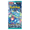 Stellar Miracle Booster pack - PokéNat Live