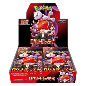 The Glory of Team Rocket Booster Box (JAPANSK)