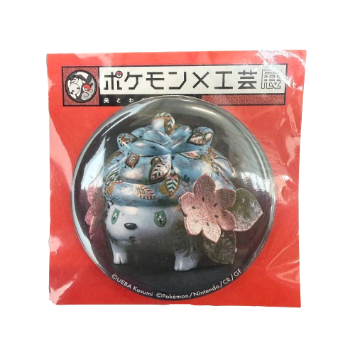 Pokémon x KOGEI: Shaymin Pin