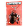 Pokémon x KOGEI: Charizard Nøglering
