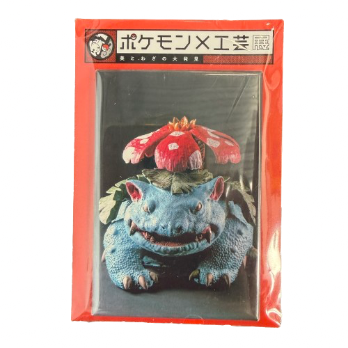 Pokémon x KOGEI: Venusaur Magnet