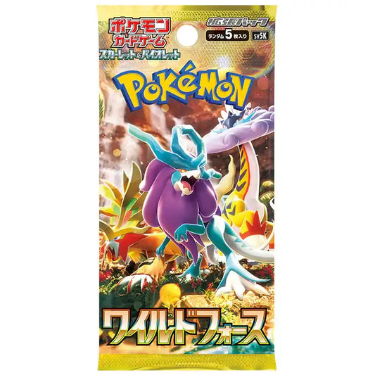 Wild Force Booster Pack *JAPANSK*