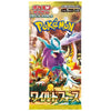 Wild Force Booster Pack *JAPANSK*